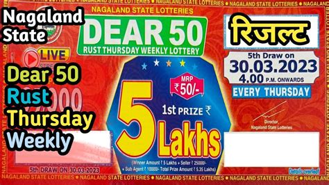 nagaland state lottery 50|Nagaland State Dear 50 Weekly Lottery Result 23 March 2024 .
